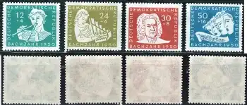DDR Michel 256-259 ** Johann Sebastian Bach postfrisch
