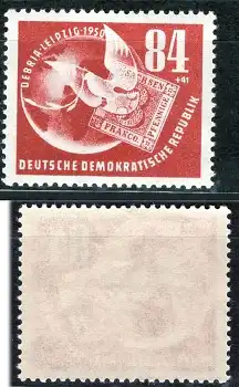 DDR Michel 260 ** Debria postfrisch