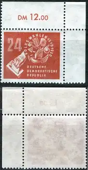 DDR Michel 275 ** Volkswahlen 1950 postfrisch