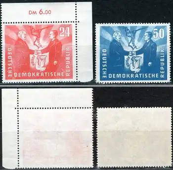 DDR Michel 284-285 ** Deutsch-polnische Freundschaft postfrisch