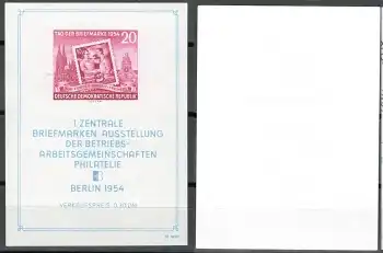 DDR Block 10 ** Briefmarkenausstellung 1954 postfrisch