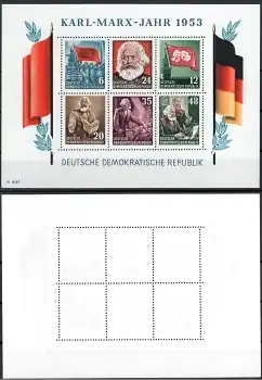 DDR Block 8 A ** Karl Marx Block gezähnt postfrisch