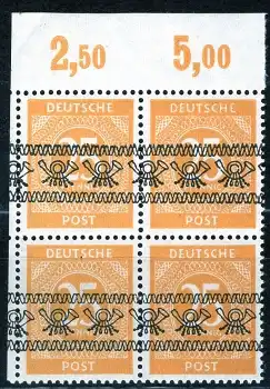 Alliierte Besetzungen Bizone 62I ** Eckrand 4er Block Freimarken Bandaufdruck postfrisch