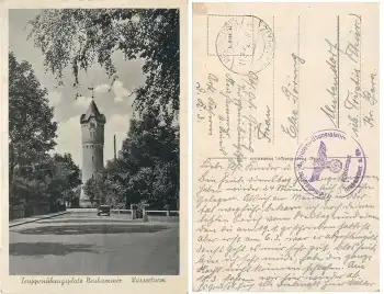 Neuhammer Queis Wasserturm Feldpoststempel Kommandantur Truppen-Übungsplatz o 11.3.1942