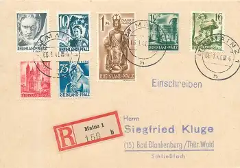 AB Rheinland-Pfalz aus Michel 1-14 auf R-Karte Mainz 1 o 6.1.1948