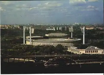 Moskau Lenin Cental-Stadion (Lushniki-Stadion) * ca. 1983