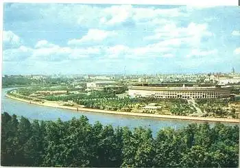 Moskau Lenin Stadion * ca. 1965