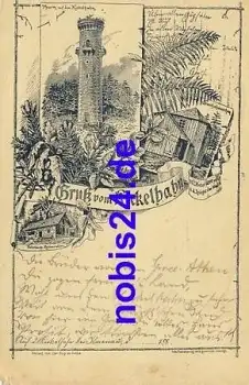 98693 Kickelhahn Vorläufer GasthofTurm o ca.1895