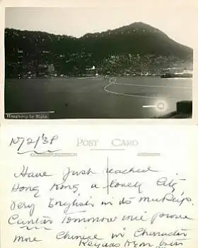 Hongkong by night gebr. ca. 1938