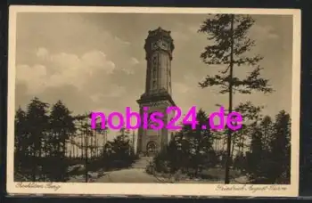 09306 Rochlitzer Berg Turm *ca.1920