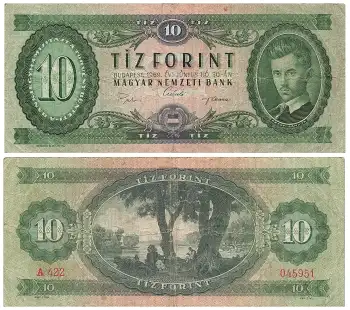 Tiz Pengö Magyar Nemzeti Bank Geldschein Ungarn 1969