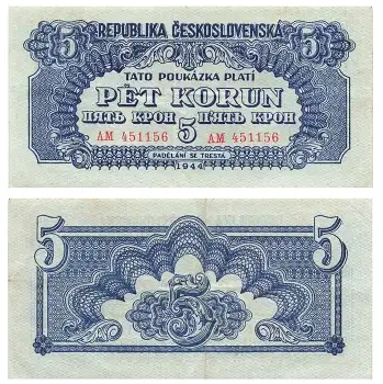 Ceskoslovenska Pet Korun 5 1944 Banknote