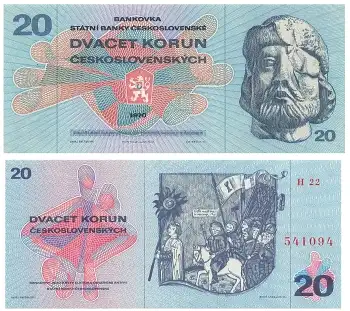 Ceskoslovenskych 20 Dvacet Korun 1970 Banknote bankfrisch