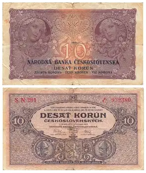Ceskoslovenskych 10 Desat Korun 1927 Banknote