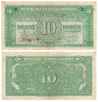 Ceskoslovenskych 10 Desat Korun 1945 Banknote