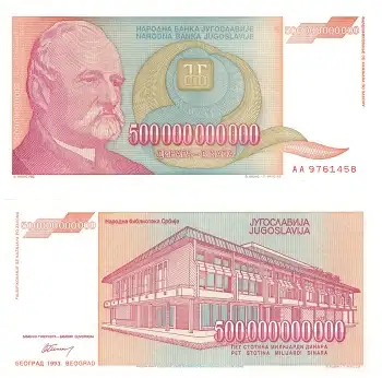 Jugoslawien 500000000000 Dinara 1993 Jovan Jovanović Zmaj Banknote