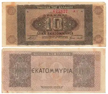 Griechenland 10 Millionen Draxmai  1944