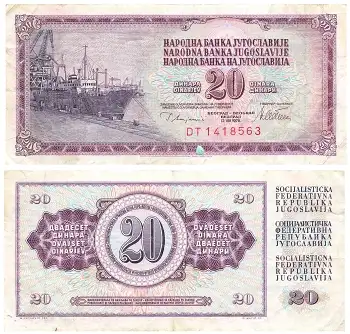 Jugoslawien 20 dinar 1978 Banknote