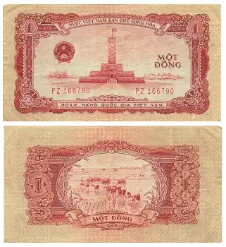 Vietnam 1 Mot Dong 1958 Banknote