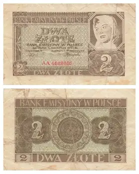 Generalgouvernement Polen 2 Dwa Zlote 1941 Banknote RO580 ZWK-35