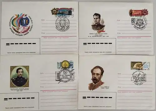 Sowjetunion UdSSR 4 Ganzsachenumschläge FDC mit Sonderstempel 1985 1986