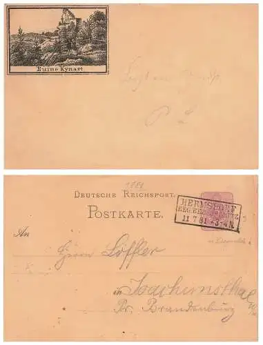 Kynast Hermsdorf Privatganzsache Vorläuferkarte o 11.7.1881 PP6 F87/05