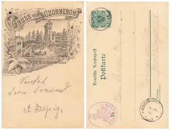 02733 Czorneboh Privatganzsache Vorläuferkarte o Pommritz 9.8.1895