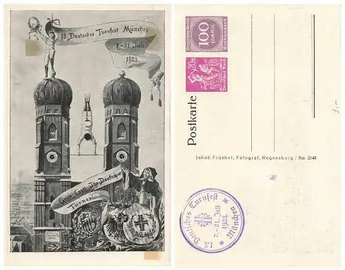 München 13. Deutsches Sportfest 1923 Privatganzsache PP72C1
