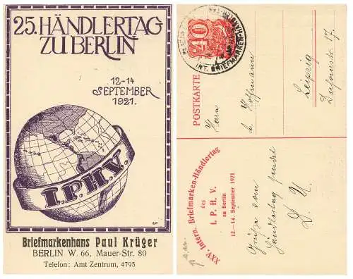 Berlin Briefmarken Händlertag 1921 Privatganzsache PP52C3 Sonderstempel 14.9.1921