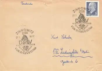 Schach Turnier DSV Sonderstempel auf Drucksache o Zinnowitz 27.9.1966