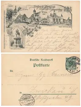 Leipzig Sächsisch- Thüringische Industrie und Gewerbe Ausstellung Privatganzsache PP9C17 1897 Sonderstempel