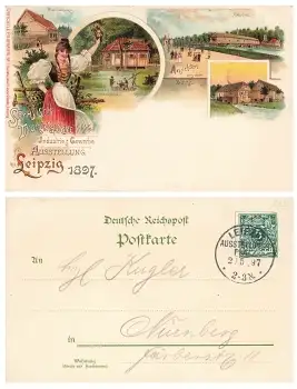 Leipzig Sächsisch- Thüringische Industrie und Gewerbe Ausstellung Privatganzsache  1897 Sonderstempel 2.5.1897