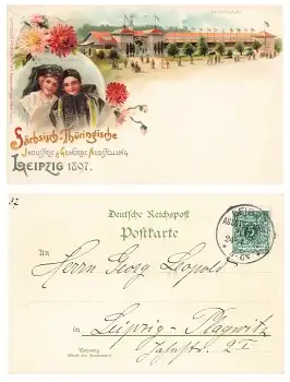 Leipzig Sächsisch- Thüringische Industrie und Gewerbe Ausstellung Privatganzsache  1897 Sonderstempel 24.4.2897