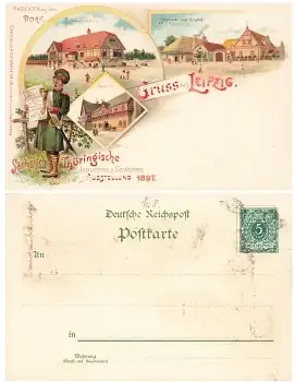Leipzig Sächsisch- Thüringische Industrie und Gewerbe Ausstellung Privatganzsache 1897 *