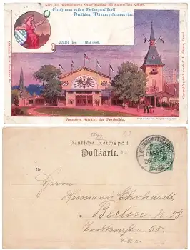 Cassel Gesangswettstreit Deutscher Männergesangvereine Privatganzsache PP9C99 Sonderstempel 26.5.1899 Nr2