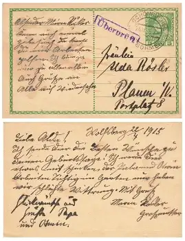 Österreichische Post Ganzsache Zensurstempel Überprüft o Schönbüchen 24.4.1915