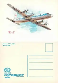IL-18 Aeroflot 1958 Künstlerkarte  *1983