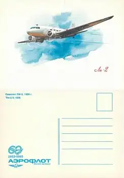 LI-2 1939 Aeroflot Künstlerkarte  *1983