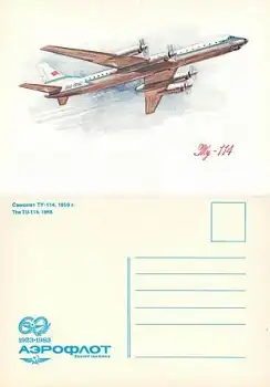 TU-114 1959 Aeroflot Künstlerkarte  *1983