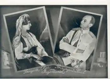 Prinzessin Olga und Prinzregent Paul von Yugoslavien Staatsbesuch * 1939
