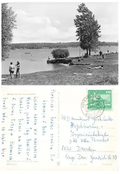 Hoyerswerda-Wojerecy zweisprachiger Stempel Knappensee 4.7.1974