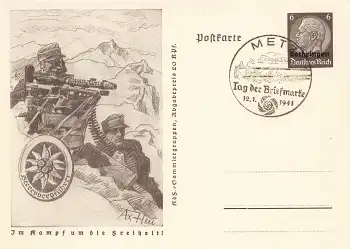 Lothringen auf Deutsches Reich 6 Pfennig Hindenburg Ganzsache P242 Im Kampf um die Freiheit Heeresgruppenführer Tag der Briefmarke 1941
