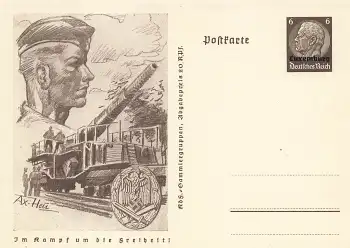 Luxemburg 6 Pfennig Hindenburg Ganzsache P242 Im Kampf um die Freiheit Flak 1940 *