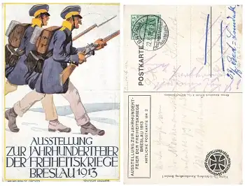 Breslau Jahrhundertfeier 1913 Ausstellung Privatganzsache PP27c165 Sonderstempel 22.8.1913
