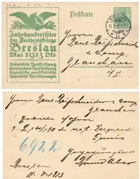 Breslau Jahrhundertfeier 1913 Ausstellung Privatganzsache P 94 II Tagesstempel 11.7.1913