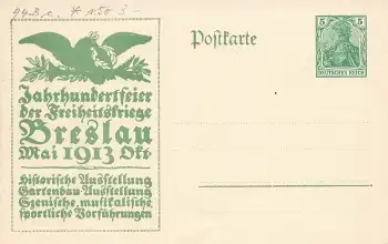 Breslau Jahrhundertfeier 1913 Ausstellung Privatganzsache P 94 II *