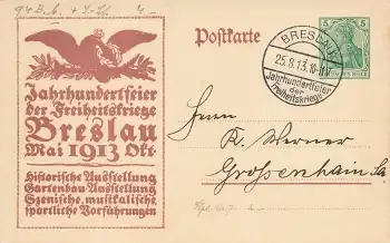 Breslau Jahrhundertfeier 1913 Ausstellung Privatganzsache P 94 II Sonderstempel 25.8.1913