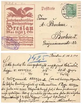 Breslau Jahrhundertfeier 1913 Ausstellung Privatganzsache P 94 II Tagesstempel 11.3.1913