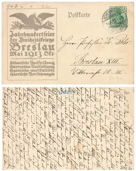 Breslau Jahrhundertfeier 1913 Ausstellung Privatganzsache P 94 II Tagesstempel 14.6.1913