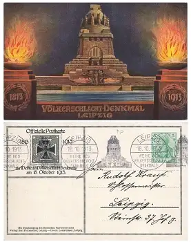 Leipzig Weihe des Völkerschlacht Denkmals Privatganzsache Sonderstempel 18.10.1913